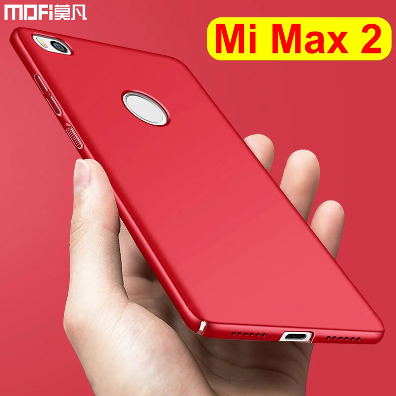 Xiaomi Max 2 Купить Чехол