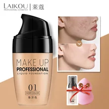 laikou Face Makeup Base Liquid Foundation Concealer Whitening Primer Easy to Wear Soft Carrying BB Cream Waterproof Lasting : image laikou Face Makeup Base Liquid Foundation Concealer Whitening Primer Easy to Wear Soft Carrying BB Cream Waterproof Lasting