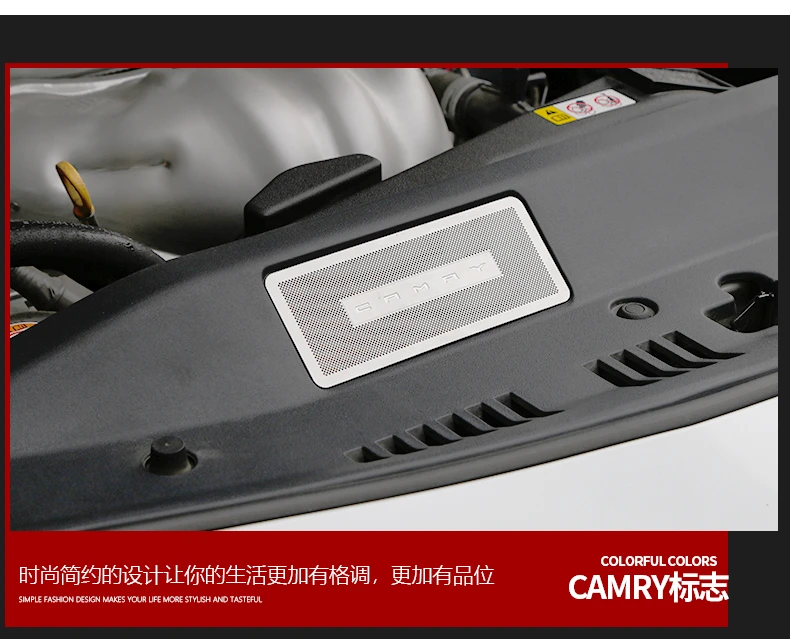 Для Toyota Camry сеткой украшения крышки восемь поколения двигатель воздухозаборник Защитная крышка