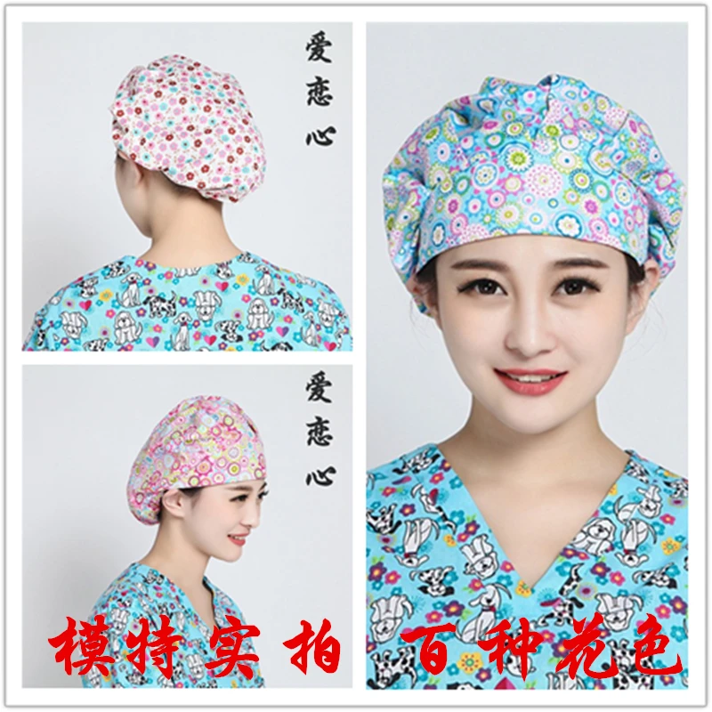 Doctor cap print hospital surgery cap male nurse cap adjustable cotton