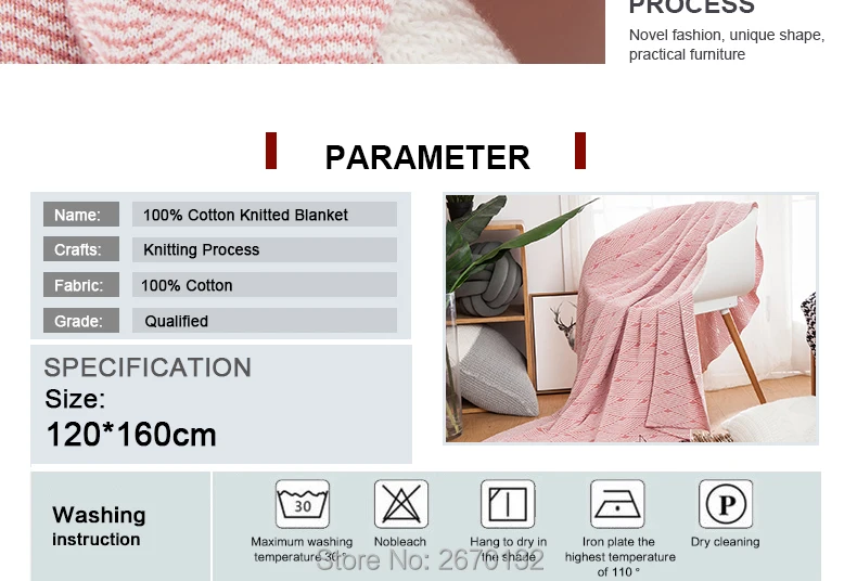 100%-Cotton-Knitted-Blanket-790_10