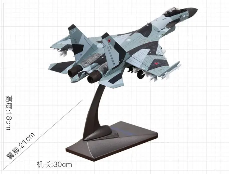 Классический сплав игрушка модель AF1 1: 72 Масштаб SU-35 Figh тер куртка-бомбер Mili элементарных самолета литья под давлением модели для человека подарок, коллекция, украшения