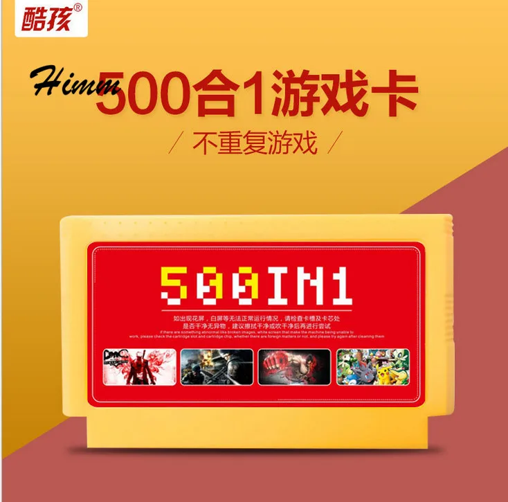 500-1