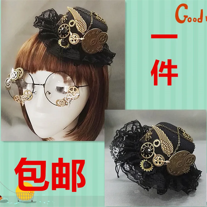 

Womens Lolita Cosplay Little Hat Hairpin Steampunk Mini Hat Vintage Gothic Gear Wings Lace Headwear Hat