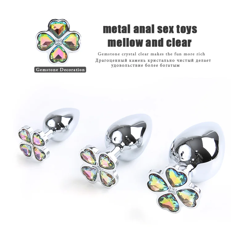 Anal Sex Toys (6)