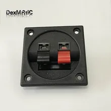 5 шт. 56 мм квадратный динамик с зажимом для провода Шпилька-рожок/аудиоклип 2 p проводка место entrainment фиксированный