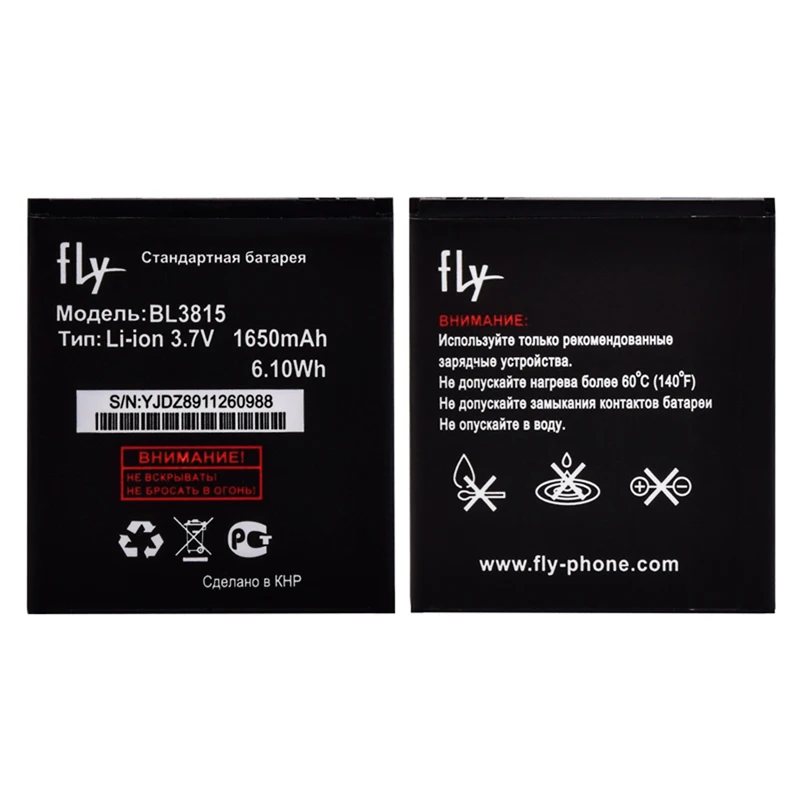 BL3815 (7)