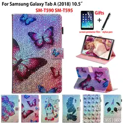 Чехол для Samsung Galaxy Tab A A2 2018 10,5 "T590 T595 SM-T590 SM-T595 Smart Cover Funda планшет Блеск Бабочка Стенд оболочка