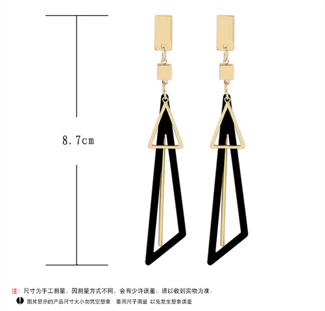Корейские креативные модные длинные геометрические треугольные серьги с кисточками для женщин, прекрасный подарок, Преувеличенные висячие серьги
