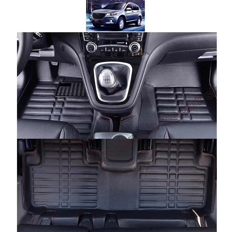 

free shipping EU approval fiber leather car floor mat for great wall h6 haval 6 haval6 2011 2012 2013 2014 2015 2016 2017