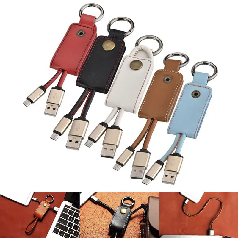 Micro USB Cable Keychain PU Leather Keyring Phone Charging Cord for