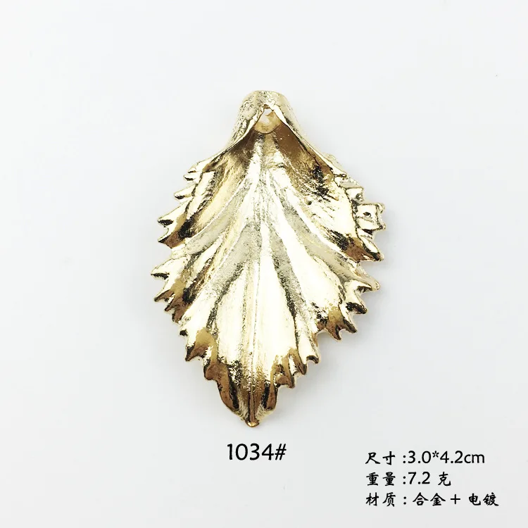 4839986893_1471445214