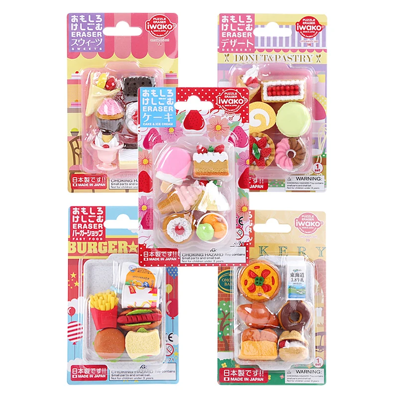 Cute Japanese puzzle erasers transports.gov.gn