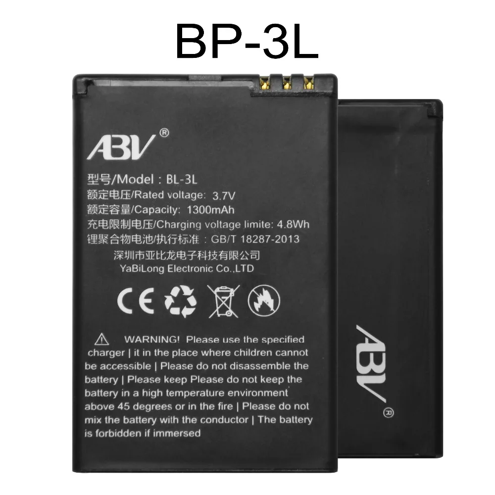 100 original ABV BP 3L battery Full Capacity 1300mAh Good Quality