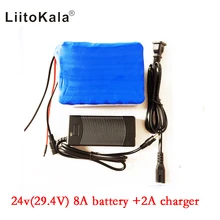 HK liitokala 24 v 8ah 7S4P батарея 15A BMS 250 w 29,4 V 8000 mAh аккумулятор для инвалидной коляски мотор комплект электрическая мощность+ 2A зарядное устройство