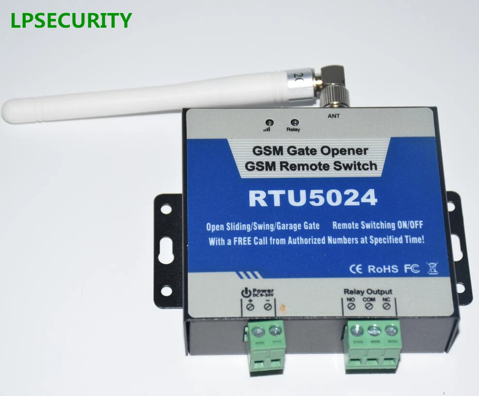 Gsm реле для ворот