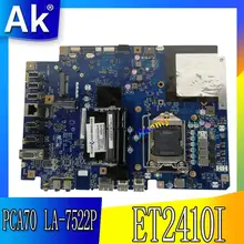 Akemy PCA70 LA-7522P REV: 10 AIO PC материнская плата для ASUS ET2411I ET2410 тест бортовой материнской платы