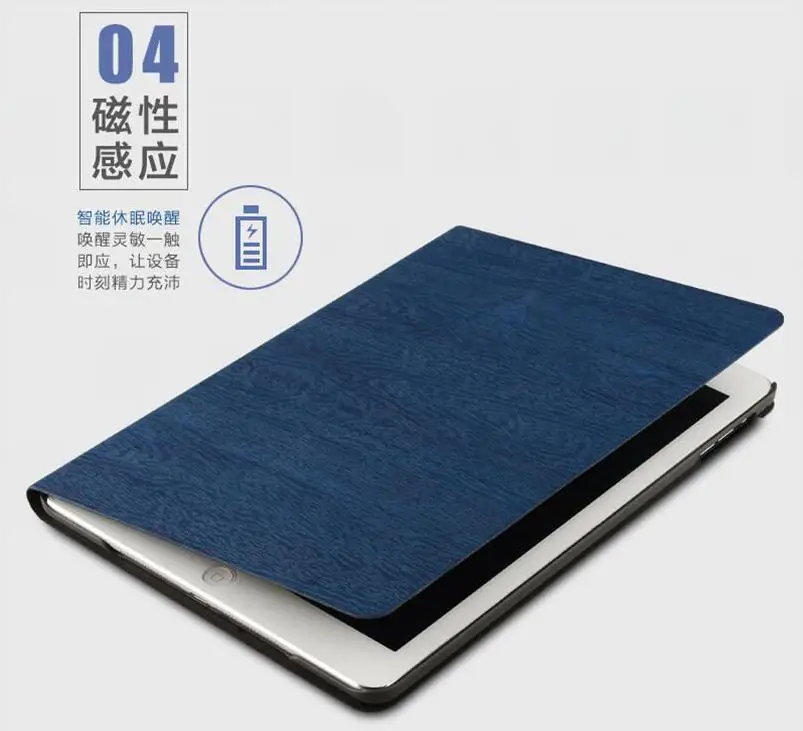 Смарт чехол SUREHIN для apple iPad 2018 полностью защищающий кожаный 2017 air 1 2|Чехлы