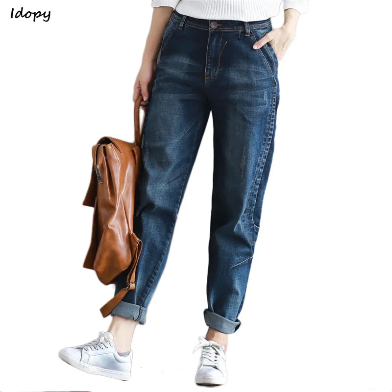 baggy denim joggers