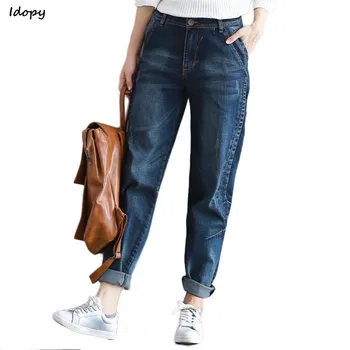 

Idopy Women`s Harem Jeans Vintage Scratched Distressed Loose Fit Baggy Denim Joggers Pants For Female