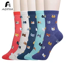 Милые женские Носки с рисунком кота; повседневные хлопковые короткие Носки с рисунком; сезон весна-лето; носки-лодочки; Sokken;