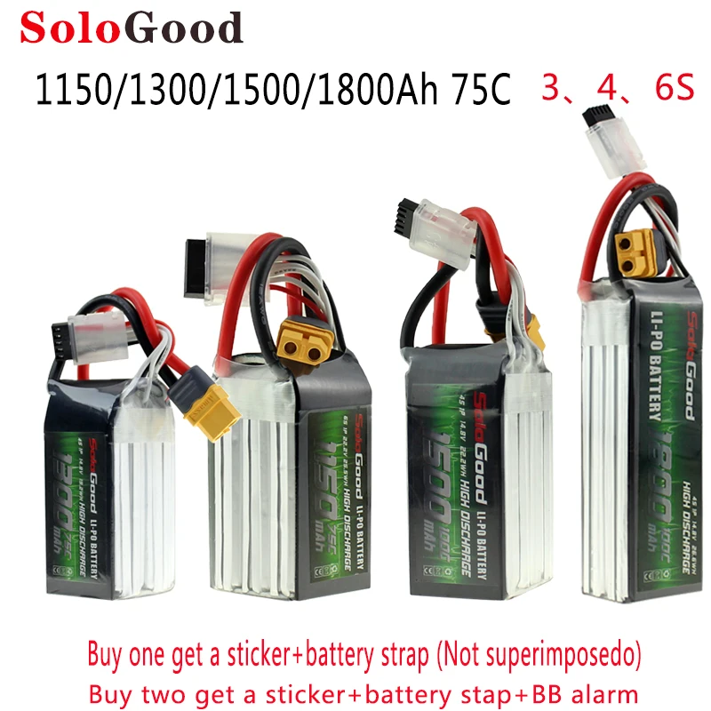 

SoloGood Lipo Battery 3S 4S 6S Series 1150/1300/1500/1800mAh Female Plug for RC Racing Drone FPV Multicopter Fixed-wing