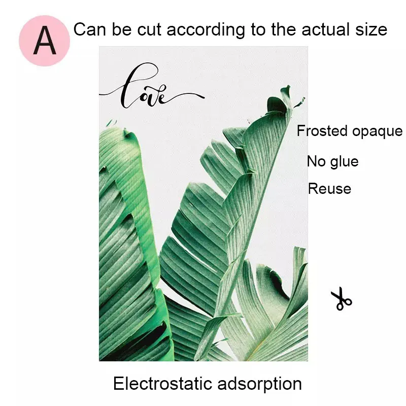 Индивидуальные стеклянные наклейки скандинавские банановые листья пленка для окна непрозрачная пятнистая Электростатическая матовая домашняя декоративная самоклеящаяся пленка - Цвет: 70cm(w)x120cm(h) A