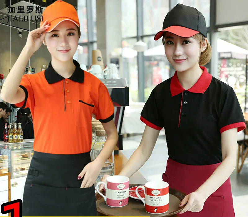 Cake Shop Waiter Uniform Short Sleeve Fast Food Restaurant Waiter