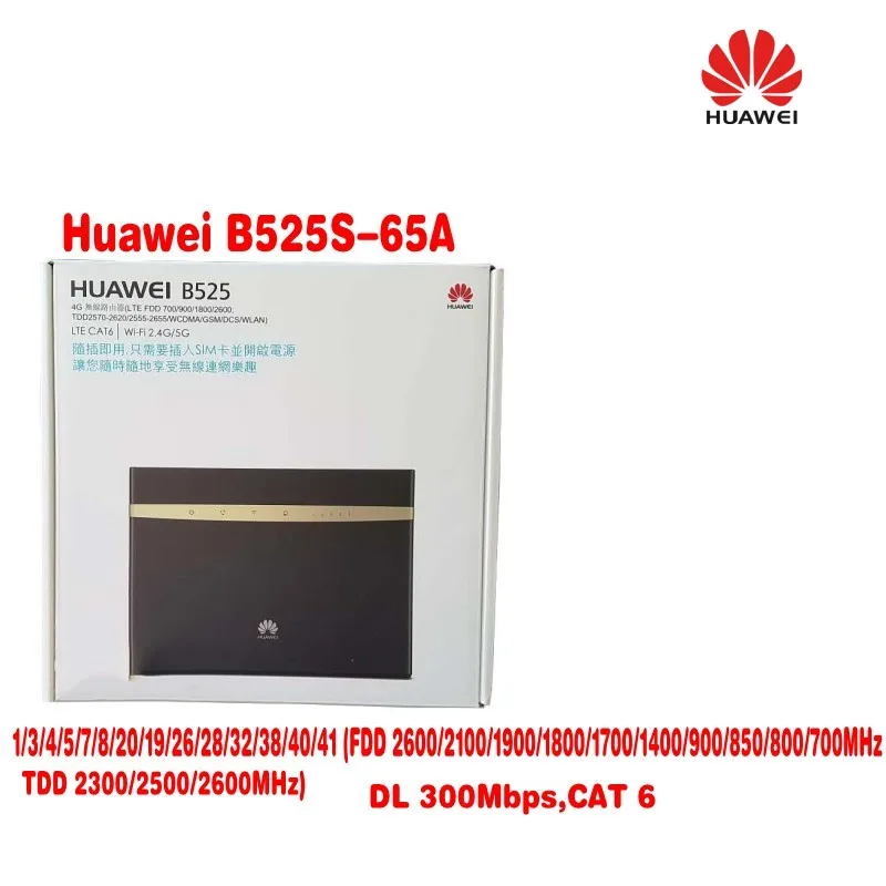 Huawei b525s-65a band1/2/3/4/7/8/20/1400/(B5, 19,26)/28/38/40/41