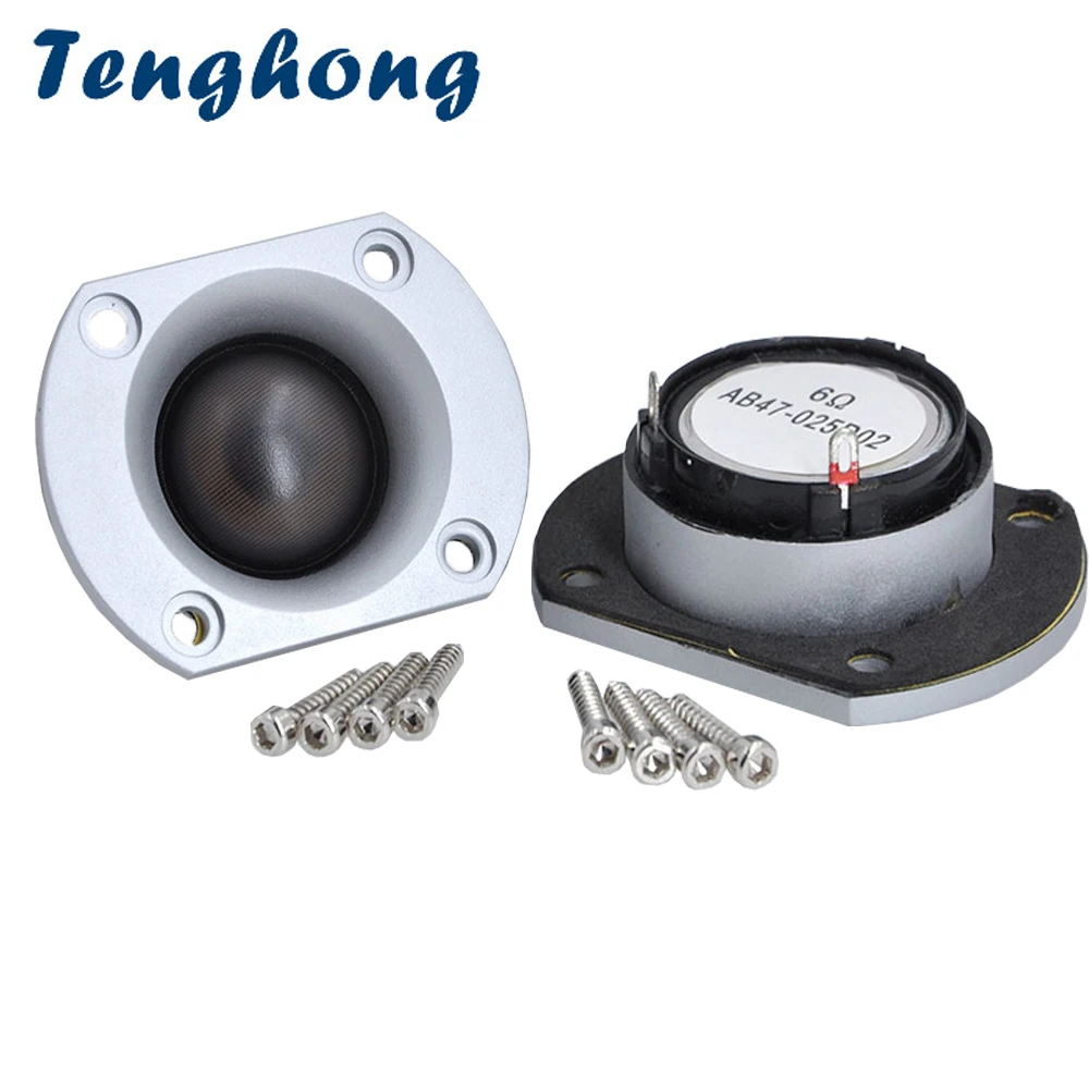 Tenghong 2 шт. твитеры 6 Ом 15 Вт Портативный аудио динамик s шелковая пленка