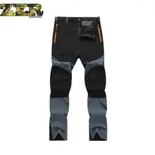 Осень рыбацкий трекинговый Пеший Туризм Кемпинг, катание на лыжах восхождение на велосипеде на свежем воздухе Для мужчин брюки Альпинизм быстросохнущая рыбы брюки для альпинизма