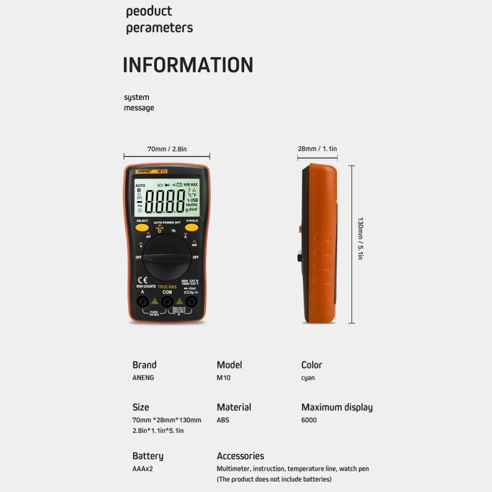 R1710C-00010