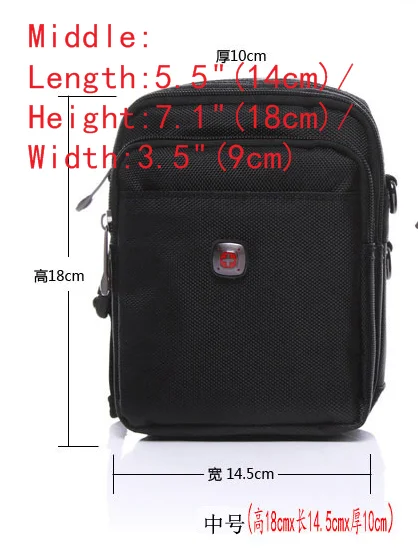 middle size
