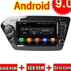 TOPNAVI 8 ''Android 8,1 ПК автомобиля DVD плеер для KIA K2 РИО 2011 2012 Автомобильная автомобиля Авто gps навигации бесплатное обновление карт