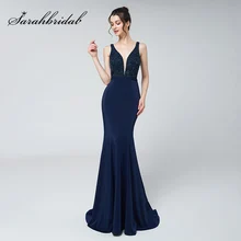 Сексуальные длинные платья с v-образным вырезом для выпускного вечера с бисером Топ атласный v-образный вырез Формальное женское вечернее платье Русалка платья Красный ковер платье OL504