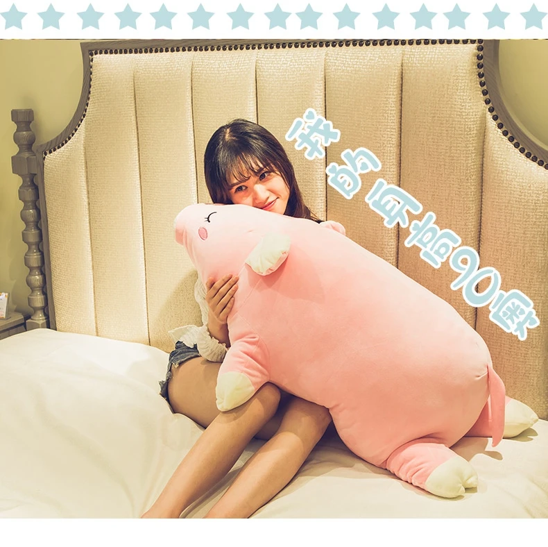 kawaii pink pig doll giant plush toy cute sleeping pillow for girl birthday gift decoration 35inch 90cm DY50577 (11)