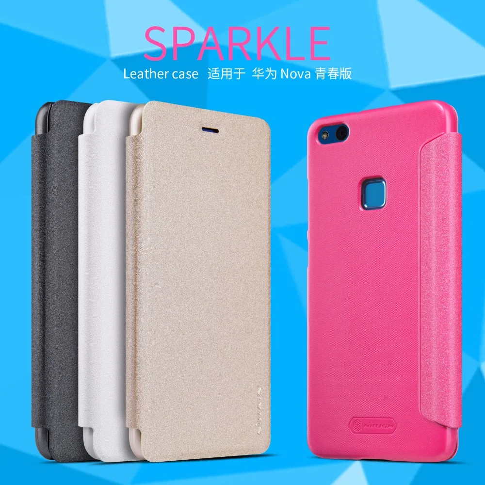 Для huawei P10 Lite чехол Nillkin Sparkle cover для телефона s защитная задняя крышка | Мобильные