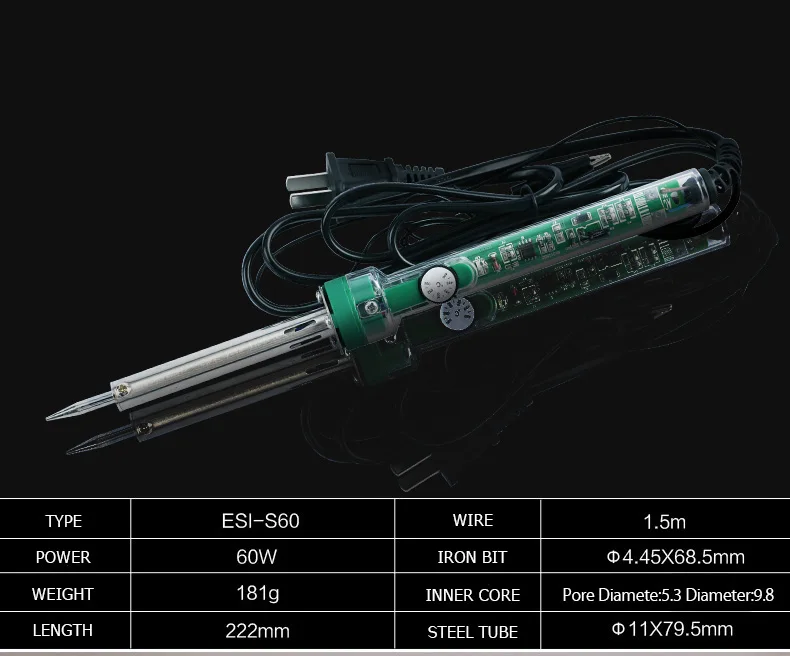 ESI-S60  detail 1
