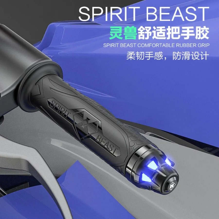 2 шт./лот чехол для руля Spirit Beast handle styling Нескользящие частицы tpr хорошее