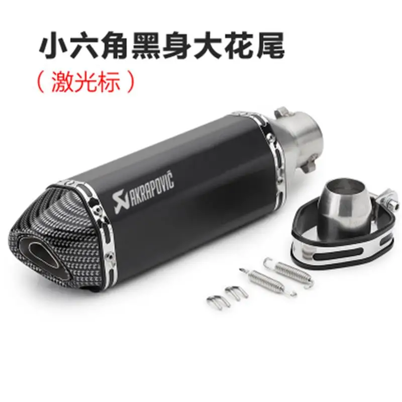 

Universal Motorcycle Scooter Akrapovic Yoshimura Muffler Exhaust Pipe for HONDA YAMAHA SUZUKI CB600 YZF FZ400 Z750 RACING
