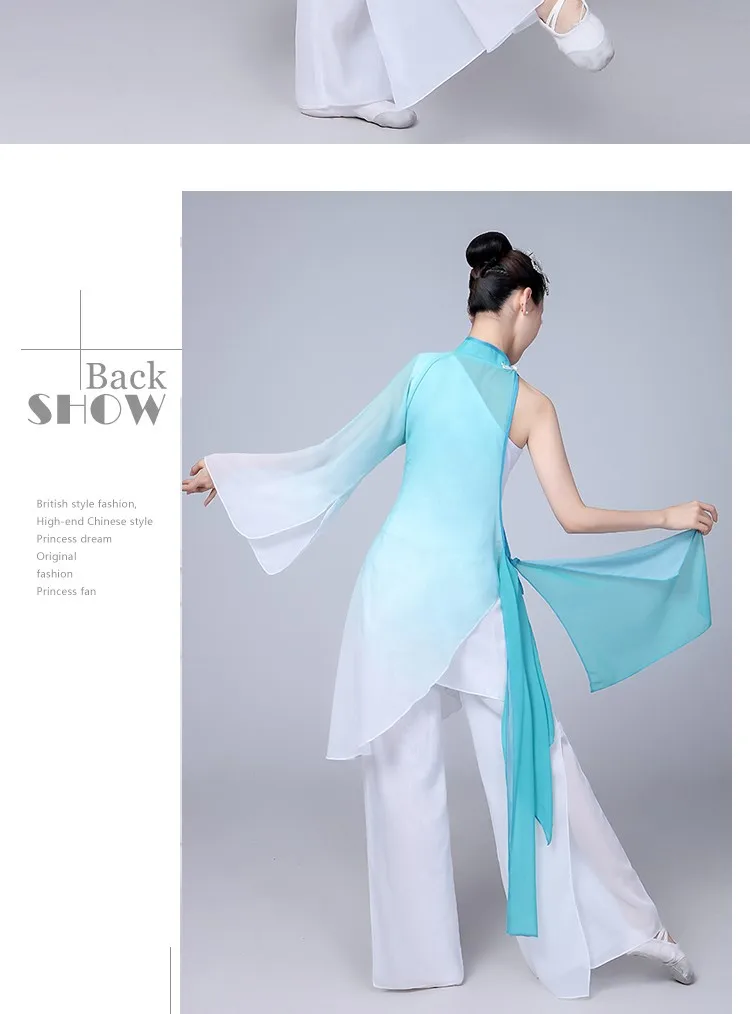 Chinese traditional women's dance costumes folk dance children's clothing Yangko girls children's dresses female Acura clothing