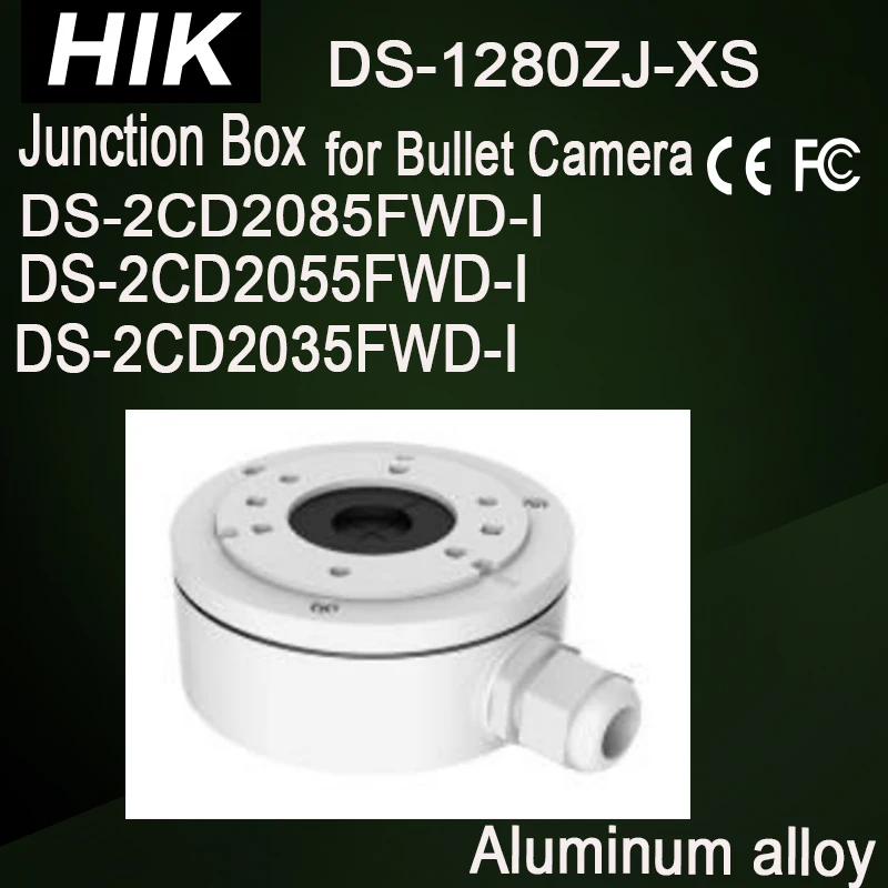 DS-1280ZJ-XS