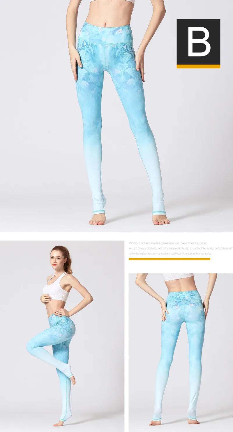 leggings for women (5)