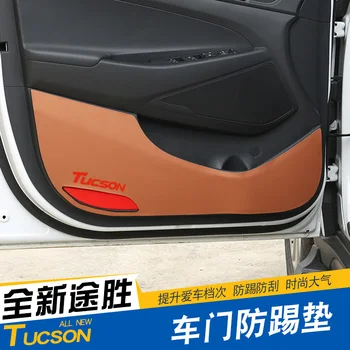 

Car door anti-slip film Tucson interior modification anti-kick pad anti-scratch protective film For Hyundai Tucson 2015 - 2018