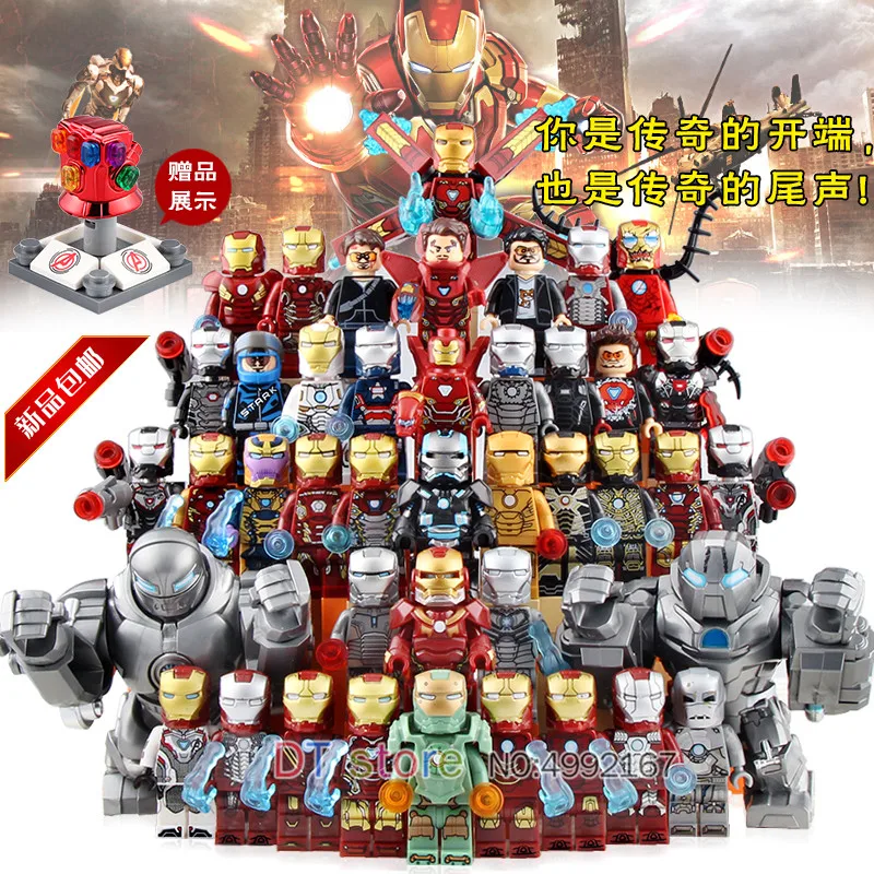 

50pcs Iron Man Figure Action Collection mk50 mk30 mk39 mk24 mk85 mk 50 mk46 SuperHero action figures Bricks Block toys BR249