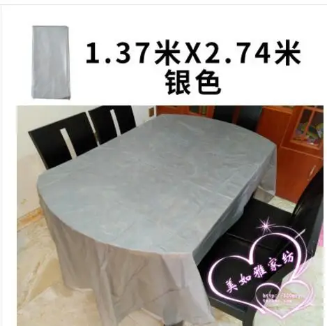 QQ20171229094802