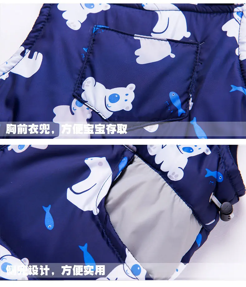 New kids down bear printed suits Children's duck down Outerwear&Coats with cap+Bib pants 2pcs boys girls winter warm set