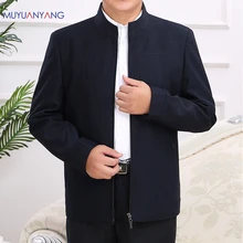 Mu Yuan Yang осенне-зимняя куртка среднего возраста, Мужское пальто, повседневная однотонная куртка, приталенная Мужская ветрозащитная куртка, пальто размера плюс