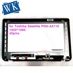 Бесплатная доставка для Toshiba Satellite P55t-A5116 S50T-A S55T-A 15,6 "Сенсорный экран Дисплей сборки