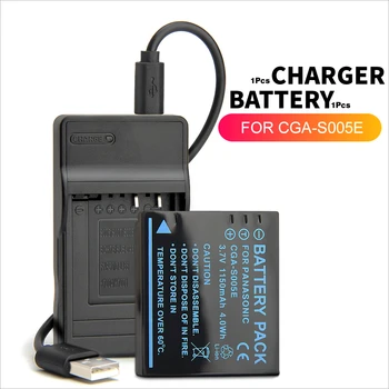 

DB-60 DB-65 DB60 DB65 Battery+Charger for Ricoh Digital Cameras Caplio R3 R4 R5 R30 R40 GX100 GX200 G600 G700 GR Digital 1 2 3